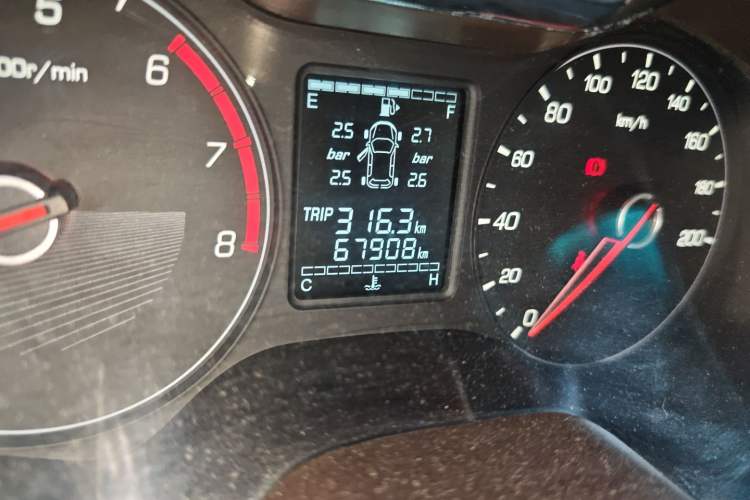 Used Baojun 310W 2017 1.5L Manual Fashion Model China V