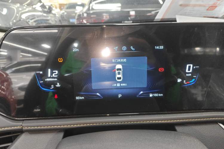 Used Bestune B70 2025 Dragon Edition 1.5T Enjoyment Model