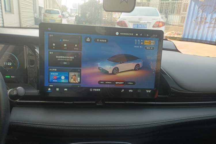 Used AION S Plus 2022 70 Intelligent Driving Edition
