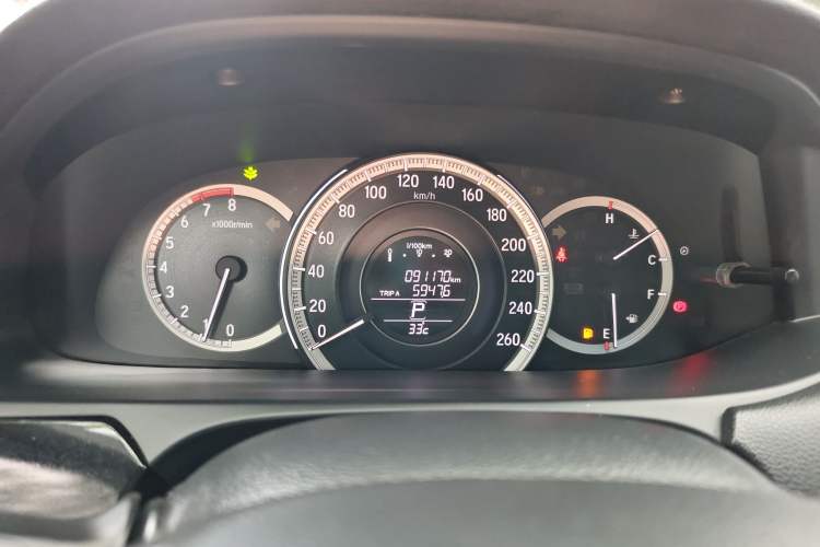 Used Honda Accord 2016 2.0L Comfort Edition
