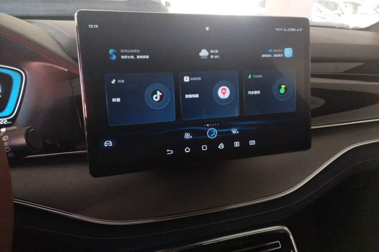 Used BYD Tang New Energy 2021 DM-i 112KM Prestige Model
