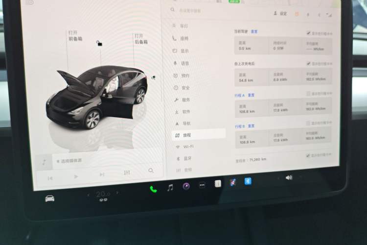 Used Tesla Model Y 2022 Long-Range All-Wheel-Drive Version