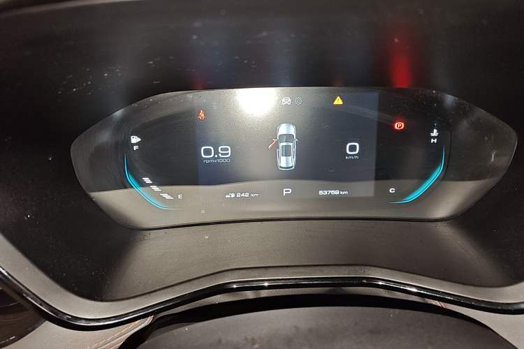 Used Baojun RS-3 2020 1.5L CVT 24-Hour Online Luxury Edition
