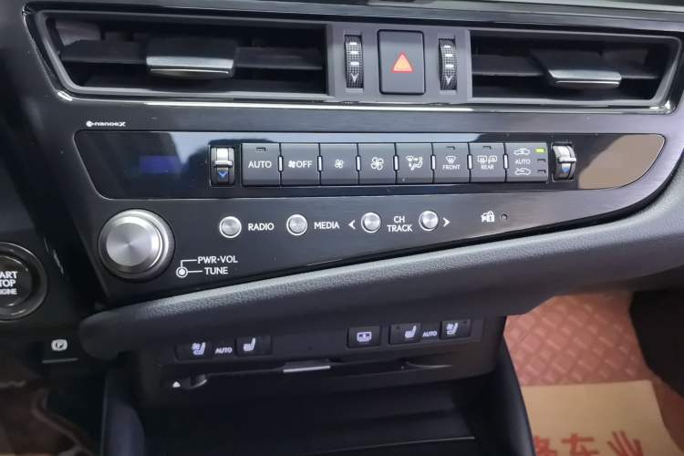 Used Lexus ES 2021 200 Luxury Edition
