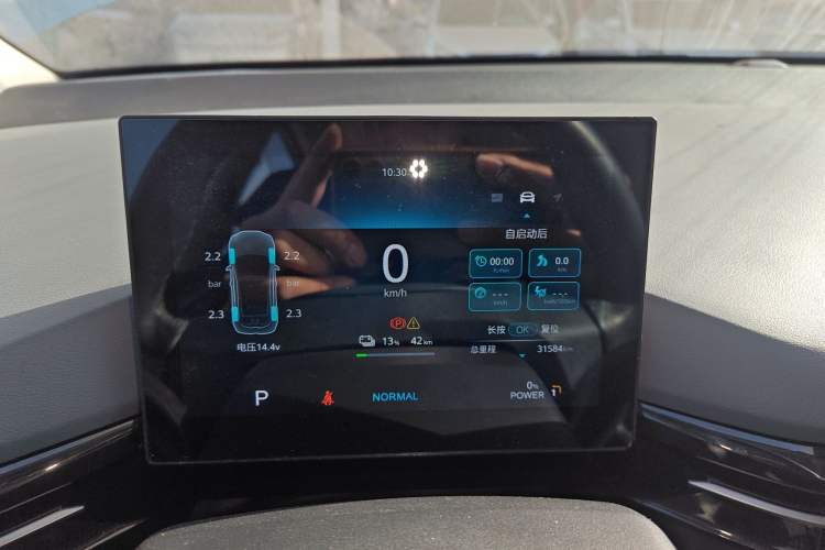 Used MG 4 EV 2022 425 km Luxury Edition
