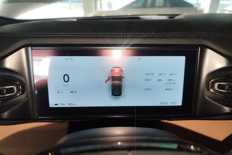 Used Nio ES6 2019 430 km Performance Version
