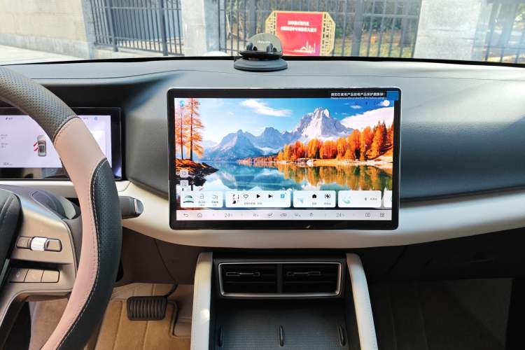 Used BYD Yuan UP 2025 Intelligent Driving Version 401 km Beyond-Range Edition