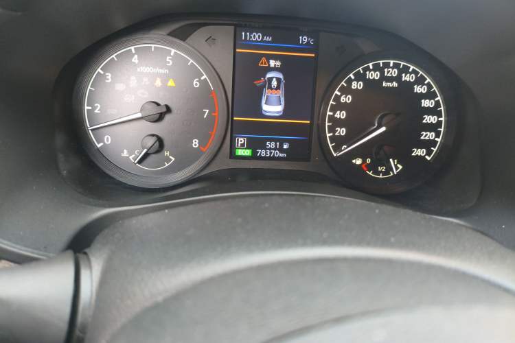 Used Nissan Teana 2020 Revised Version 2.0L XL Comfort Edition
