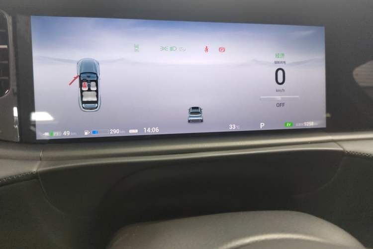 Used VOYAH FREE 2025 318 259 km All-Wheel-Drive Exploration Edition
