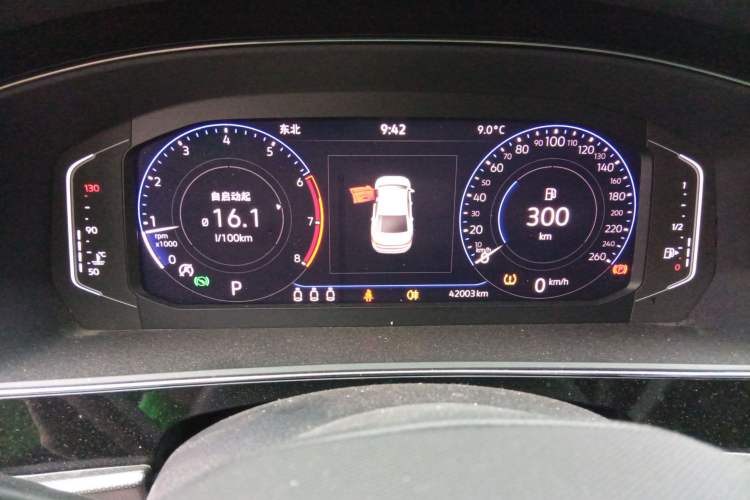 Used Volkswagen Passat 2022 330TSI Luxury Edition
