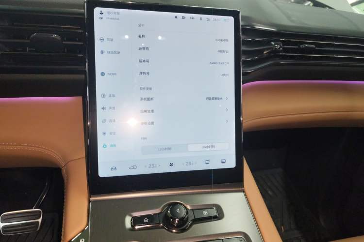 Used Nio ES6 2020 420 km Sport Edition