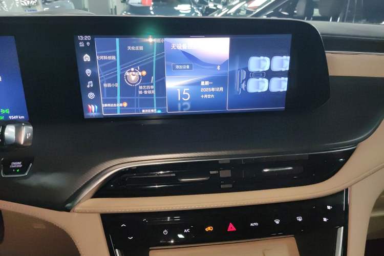 Used Buick GL8 New Energy 2025 Lu Shang Luxury Edition 7-Seater
