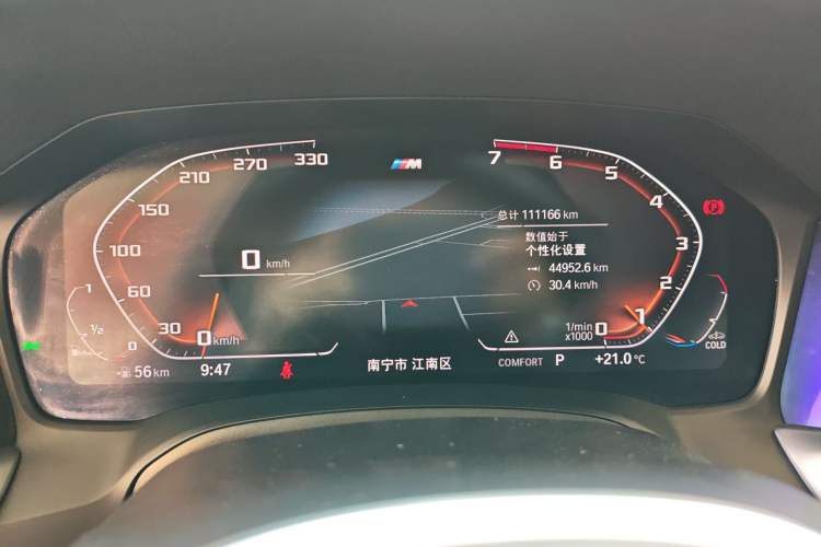 Used BMW 3 Series 2020 Restyled 325Li M Sport Package
