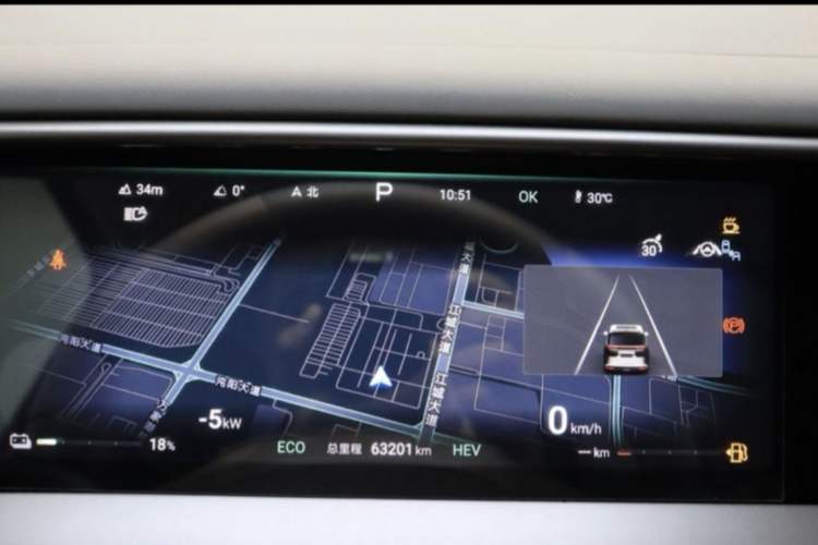 Used Denza D9 2022 DM-i 970 Four-Wheel Drive Flagship Model
