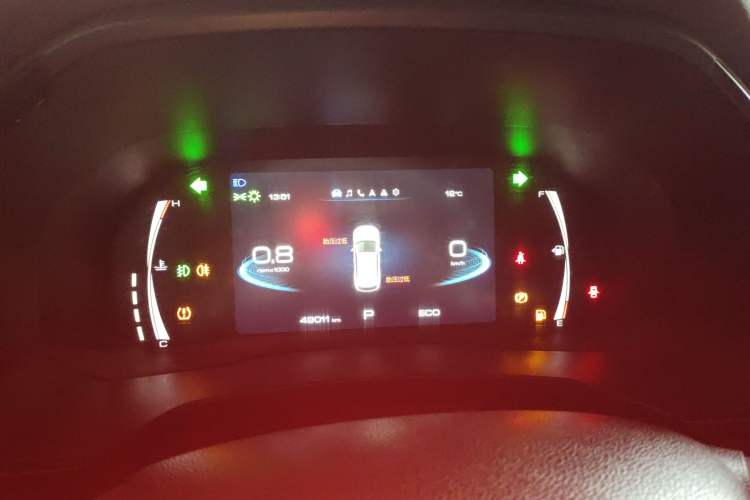 Used Haval F7 2021 1.5T Two-Wheel Drive iXuan
