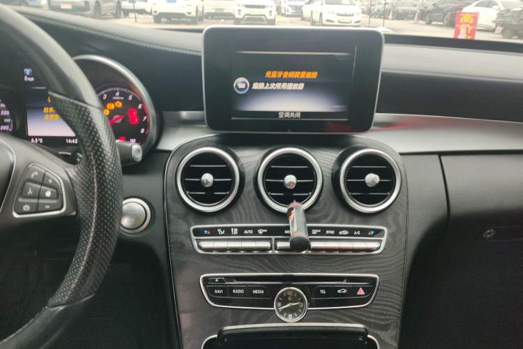 Used Mercedes-Benz C-Class 2015 Restyled C 180 L Sport Edition
