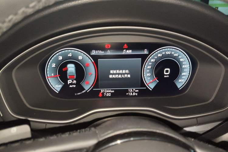 Used Audi A4L 2024 40 TFSI Fashion Dynamic Model