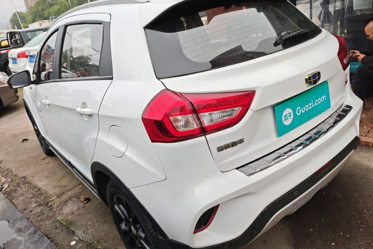 Used Geely Auto Vision X3 2017 1.5L Automatic Prestige Model
