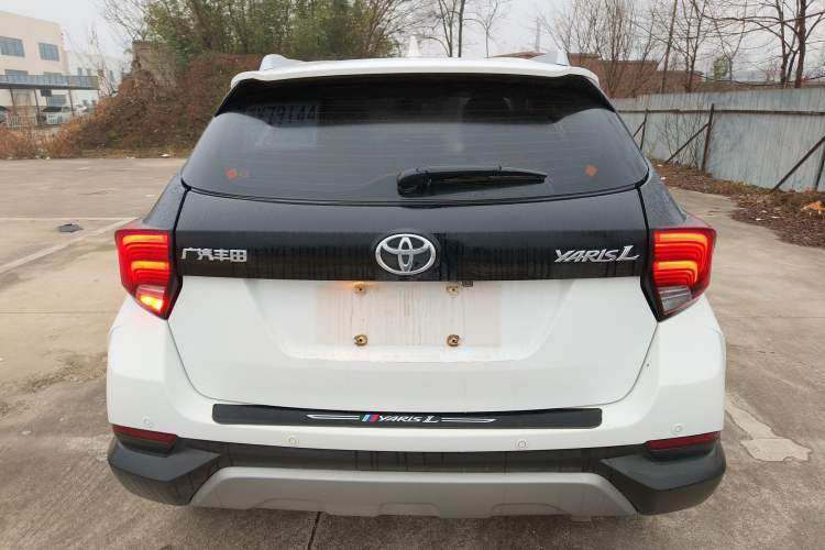 Used Toyota YARiS L 2022 X-Trail 1.5L CVT Leading PLUS Edition