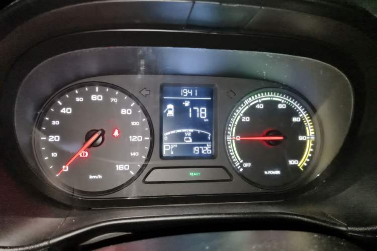 Used Roewe Clever 2022 311km QiQi BoBo Edition
