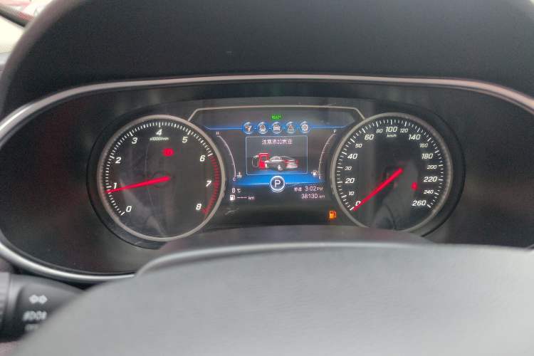 Used Hongqi H5 2020 1.8T Automatic Smart Connect Flagship Edition