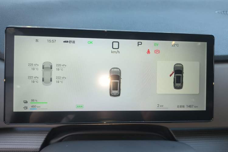 Used BYD Sealion 05 DM-i 2025 DM-i Smart Drive 115KM Flagship Model