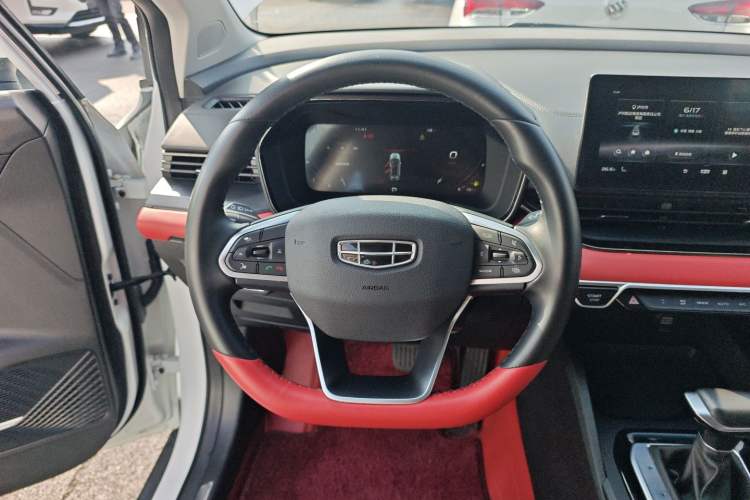 Used Geely Auto Emgrand S 2021 1.4T CVT Prestige Edition