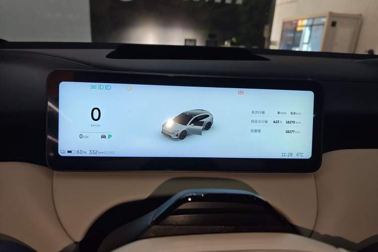 Used Nio ET5T 2025 75 kWh Touring
