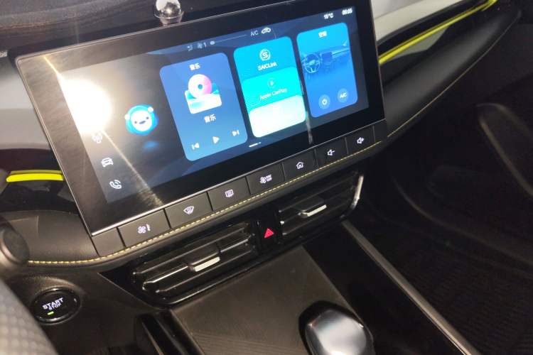 Used Roewe i5 2021 1.5L CVT Platinum Edition