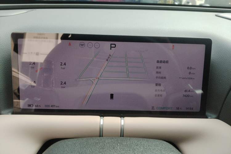 Used XPeng G9 2025 625 Long-Range Max
