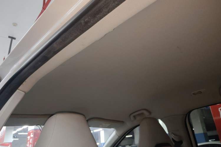 Used NETA U 2020 400 U-Shape