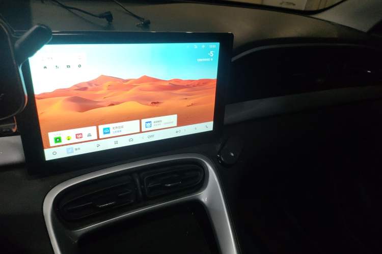 Used  Geome 2025 310km Youth Edition