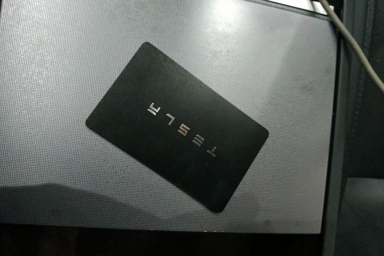 Used Tesla Model 3 2023 Rear-Wheel-Drive Version