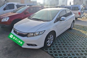 Used Honda Civic 2013 10th Anniversary 1.8L Automatic Comfort Version