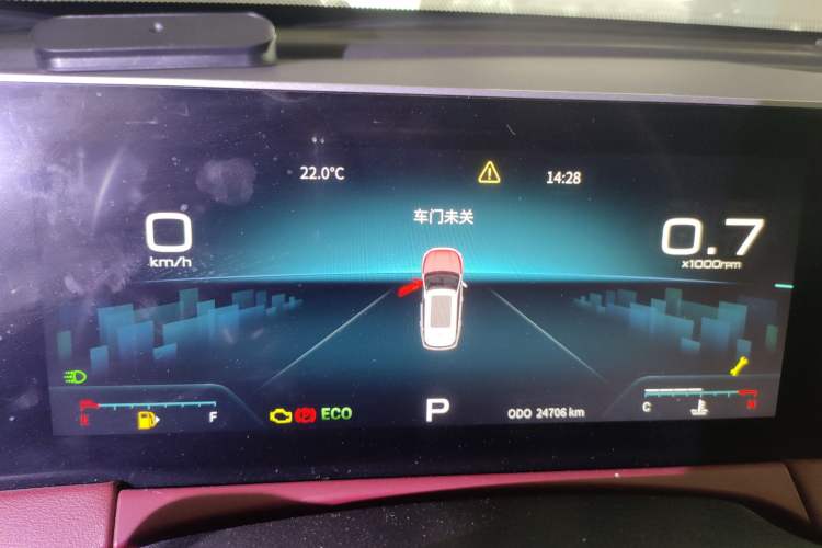 Used JETOUR X70 PLUS 2023 1.5T DCT Brave PLUS 5-Seater