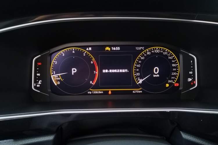 Used Volkswagen Tharu 2025 NewRui 300TSI Prestige Edition