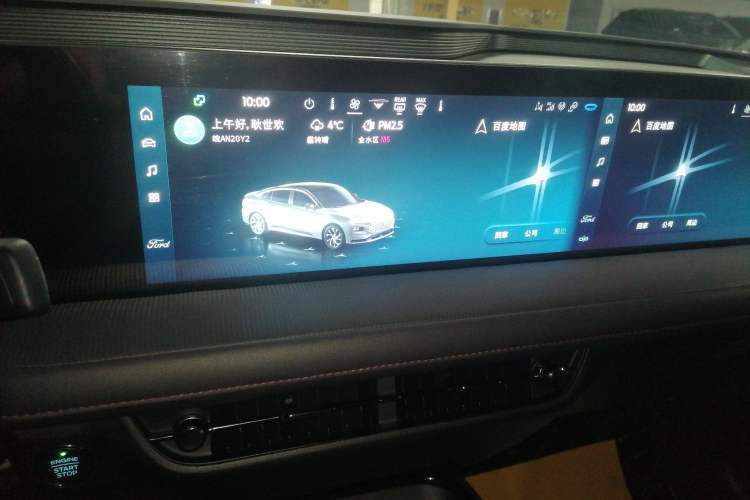 Used Ford Mondeo 2022 Restyled EcoBoost 245 Luxury Version