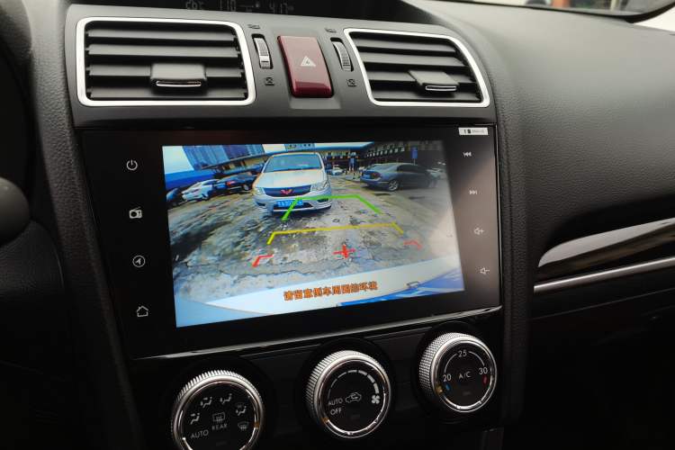 Used Subaru Forester 2016 2.0i Fashion Navigation Edition