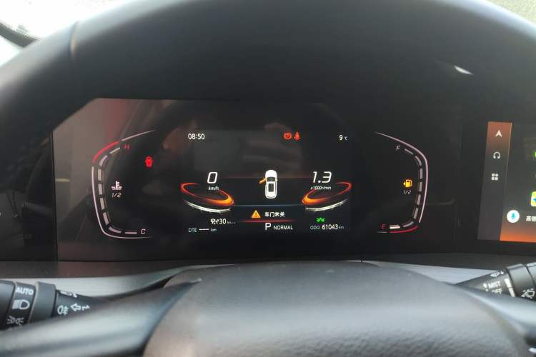 Used Changan CS75 PLUS 2021 2.0T Automatic Pilot Version