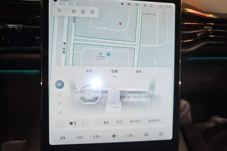 Used Nio ES6 2020 420 km Sport Edition