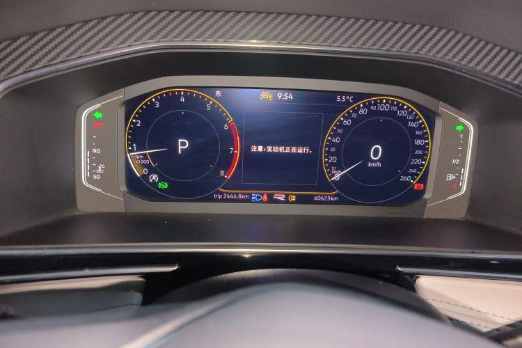 Used Volkswagen Tiguan L 2023 330TSI Automatic Two-Wheel Drive R-Line Enjoyment Edition