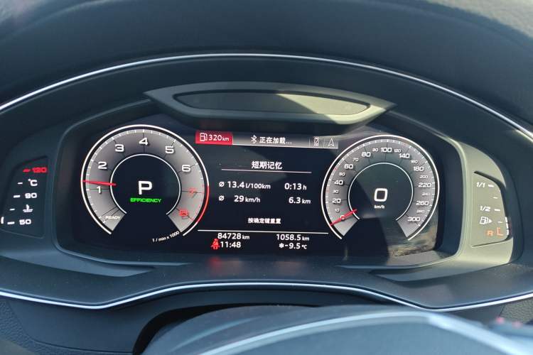 Used Audi A6L 2019 45 TFSI Prestige Dynamic Edition
