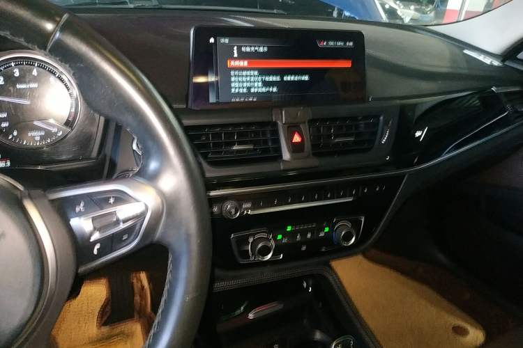 Used BMW 1 Series 2020 120i M Sport Package
