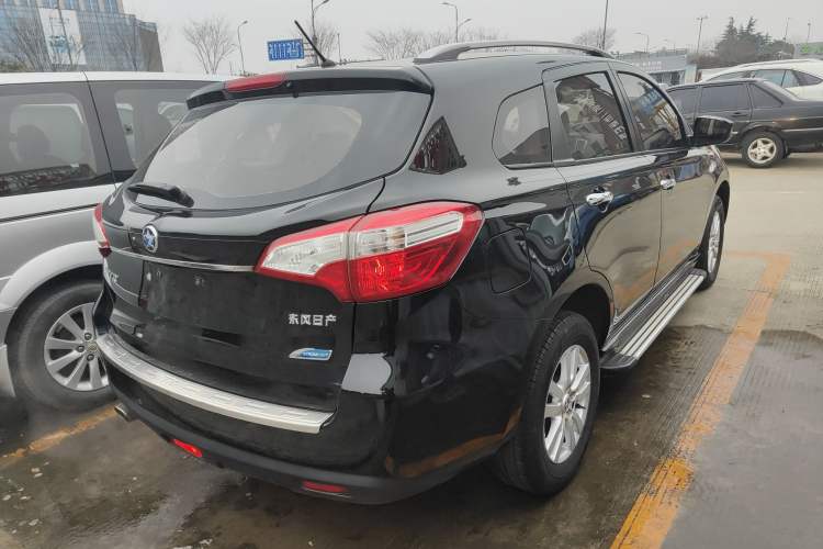 Used Venucia T70 2015 2.0L CVT Smart Edition