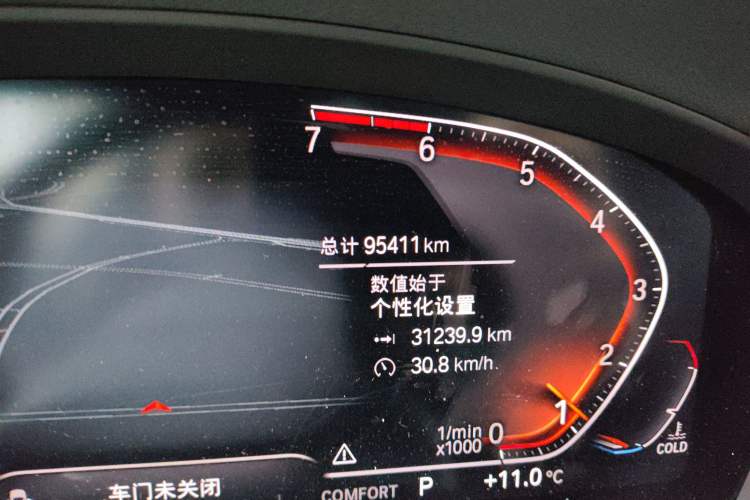 Used BMW X3 2020 xDrive25i M Sport Package