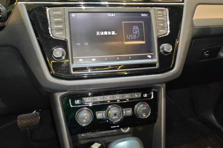 Used Volkswagen Tiguan L 2017 330TSI Automatic Two-Wheel Drive Luxury Edition