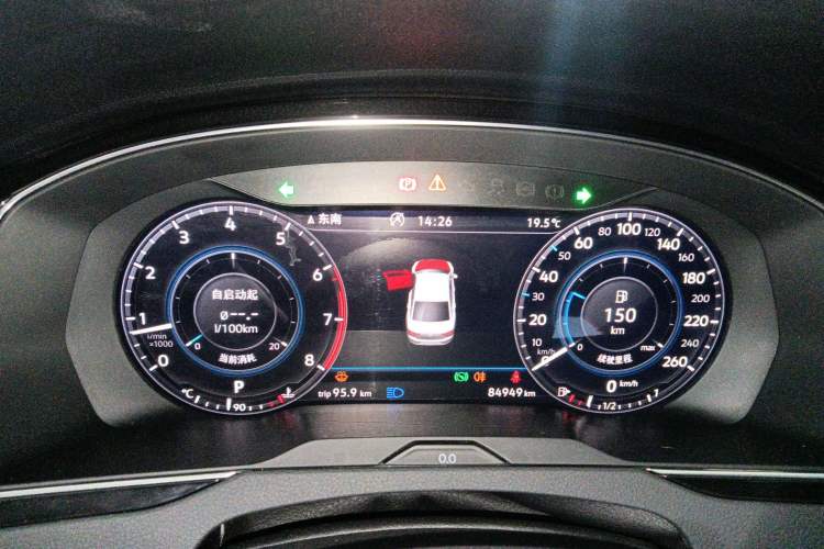 Used Volkswagen Magotan 2019 330TSI DSG Luxury Model China V Standard
