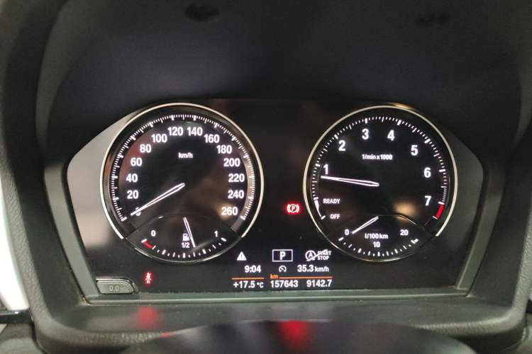 Used BMW X1 2019 sDrive20Li Leading Model
