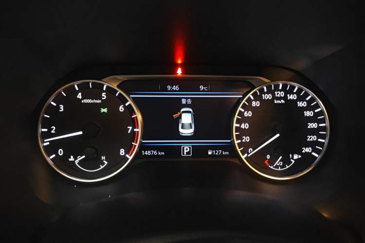 Used Nissan Sylphy 2023 1.6L CVT Enjoyment Edition
