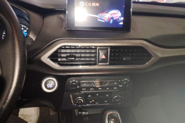 Used Dongfeng Fengon S560 2018 1.8L CVT Urban Model 5 Seats